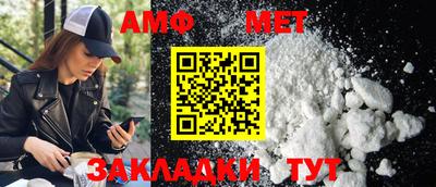 MDMA Premium VHQ Балаково
