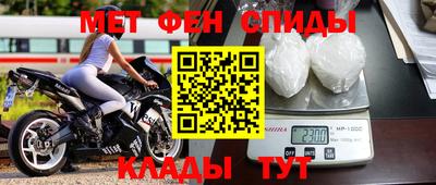 гашик Балашиха