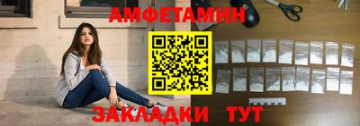 Альфа ПВП Моздок