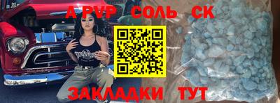 кокаин VHQ Можга