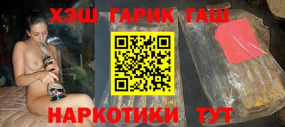 MDMA Premium VHQ Нальчик