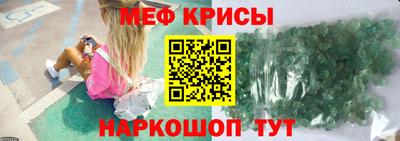 прущие грибы Можайск