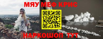 Альфа ПВП Моздок