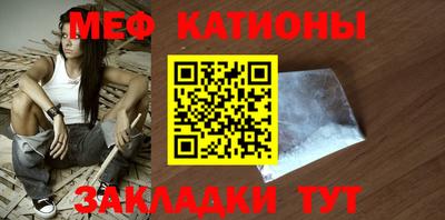 кокаин VHQ Можга