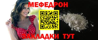 Альфа ПВП Моздок