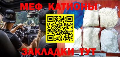 Альфа ПВП Моздок