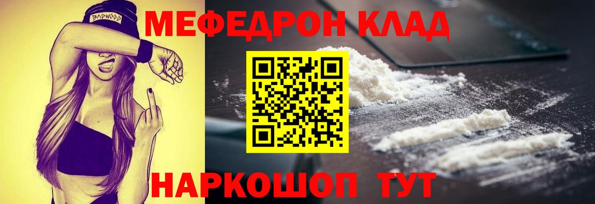 Бошки Шишки Мурино