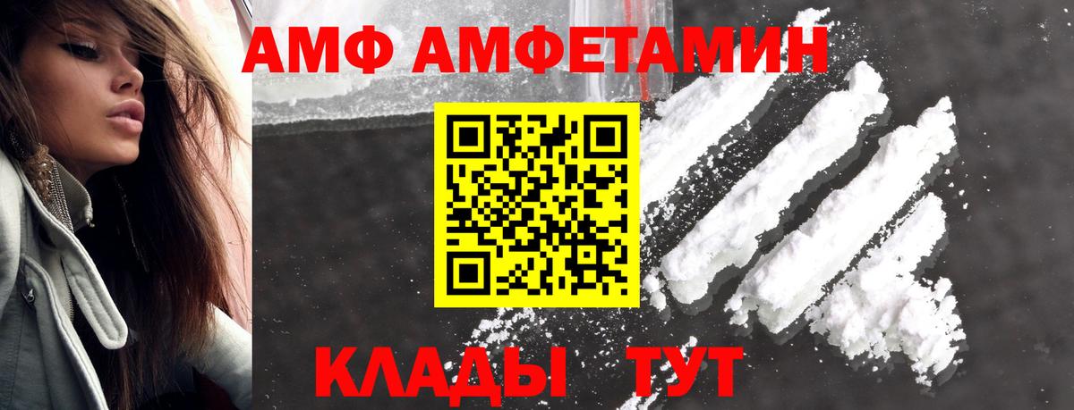 MDMA  Хэш  25-NBOMe  A PVP  Мефедрон  Cocaine  Кодеин  Купить наркотики цена  Мурино  Вход с VPN 