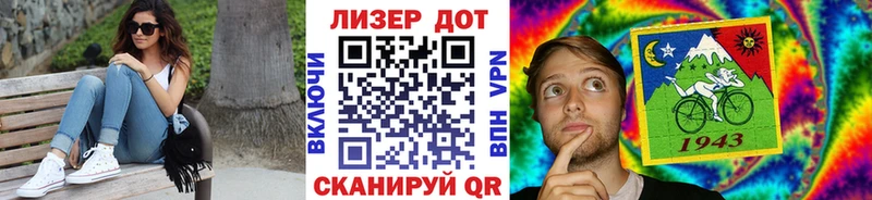 наркотики Мурино Марки NBOMe 1,5мг