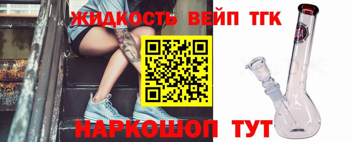 Мурино  Где купить наркотики?  Мефедрон кристаллы  Экстази  Конопля  Codein  ГАШ  КОКАИН 